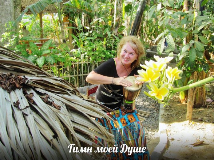 Светлана Тишкова, психолог, poznay.by, помощь, познай себя, развитие, саморазвитие