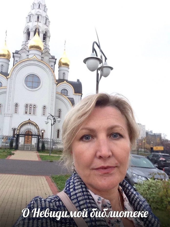 Светлана Тишкова, психолог, poznay.by, помощь, познай себя, развитие, саморазвитие