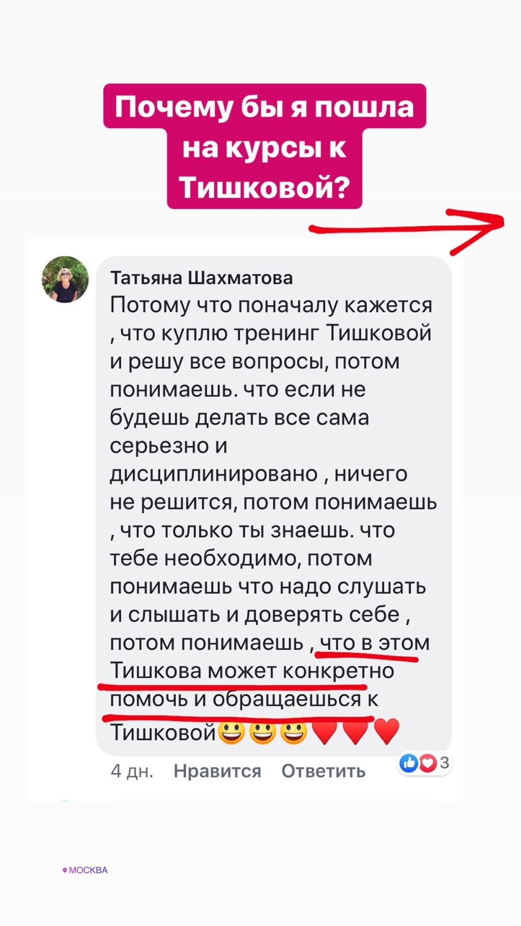 11dcfe2d2aebaf206d882a4f91eda792