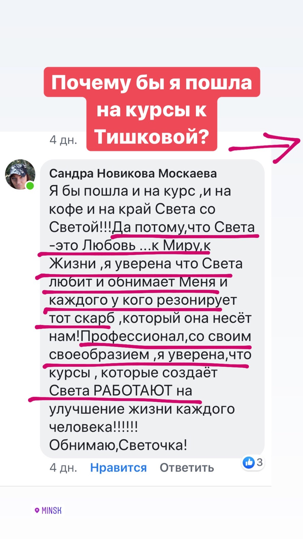 901745bf3d192476150acb8a7da21748