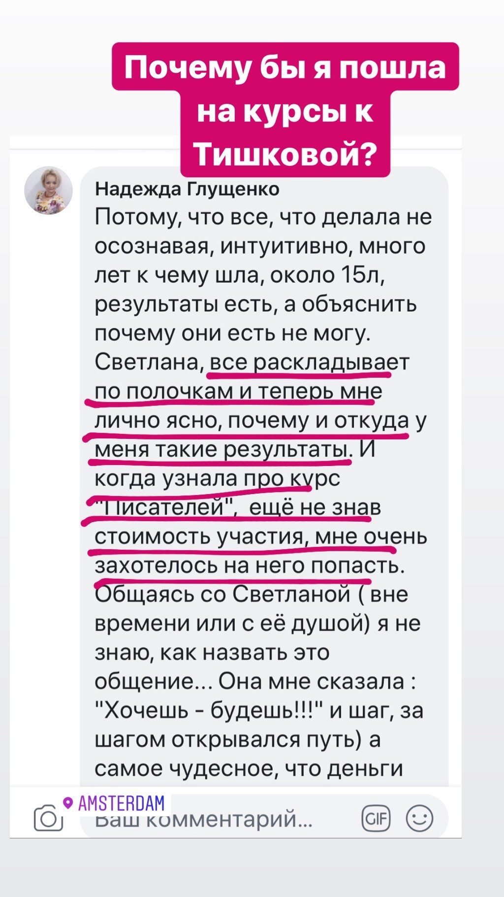 a2da21954a55e2186f038368643c49c0