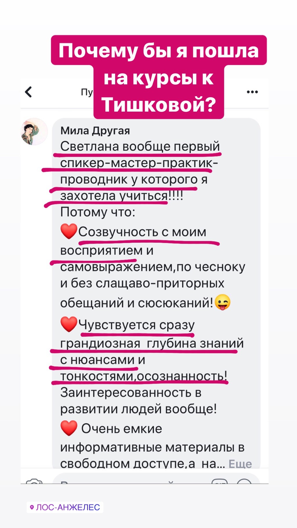 a86566d4ec6bfd7c38a2d62388a9fcd6