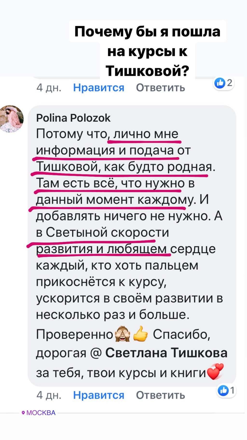 b0352af29427013ab470d0ae58d899e9