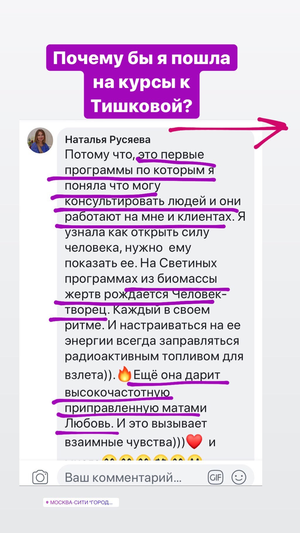 b342c905063ec3f02d0124627642824d