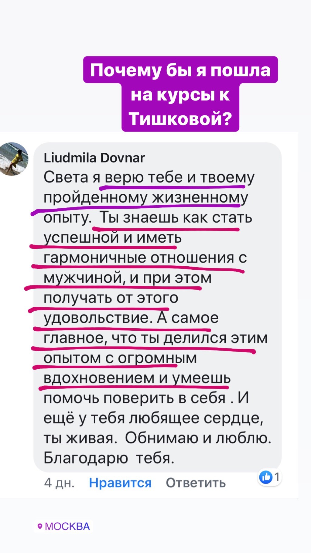 e464cc5d8490a0e20adf02cf0682fa26