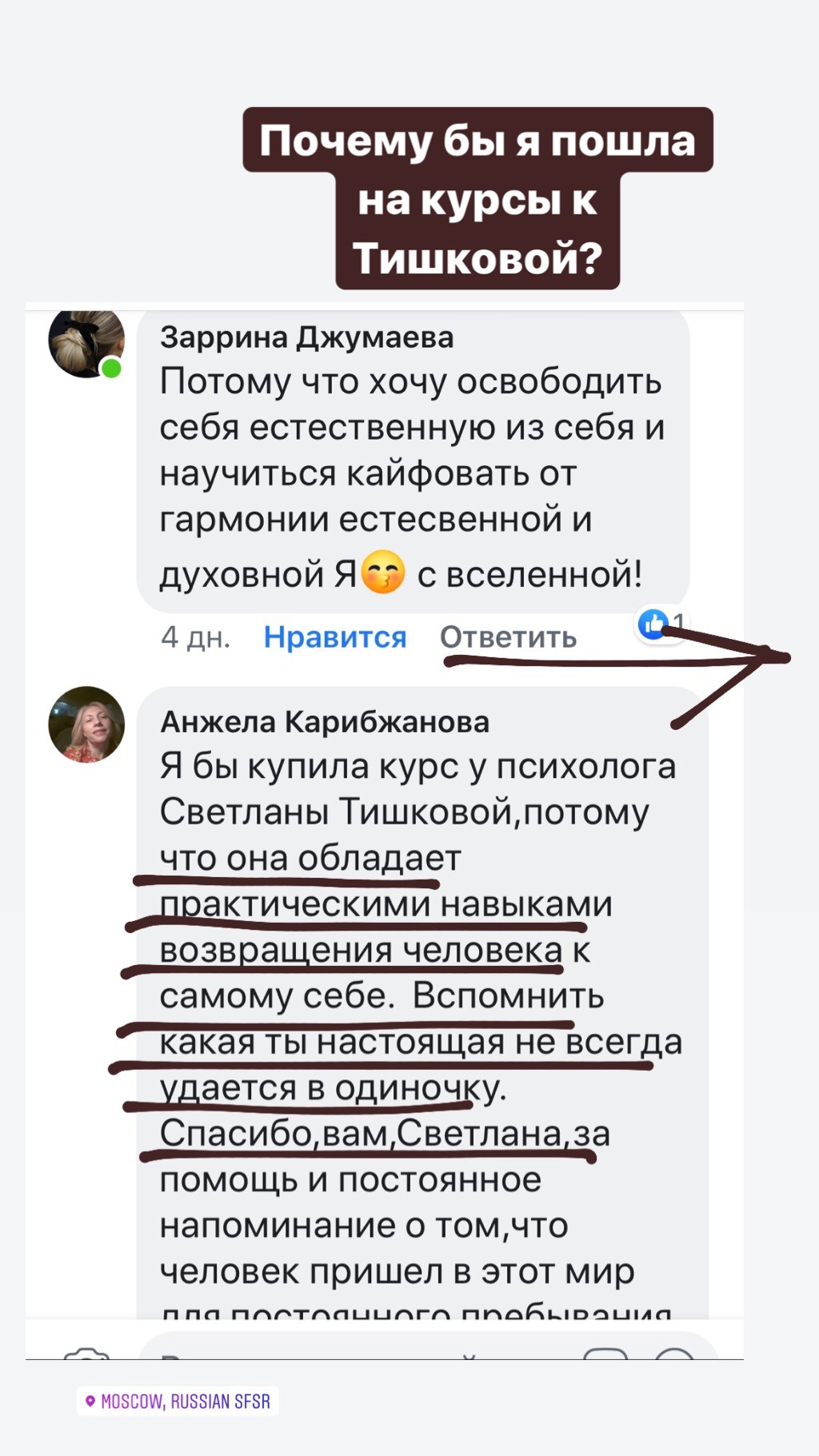 e6bc5648fdc33060344ac11d067c16e4