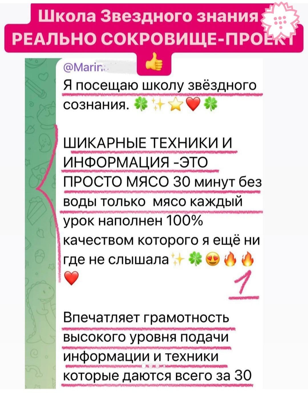 0a5c30bd191acf9338c33ef3cdb1e9e9-min