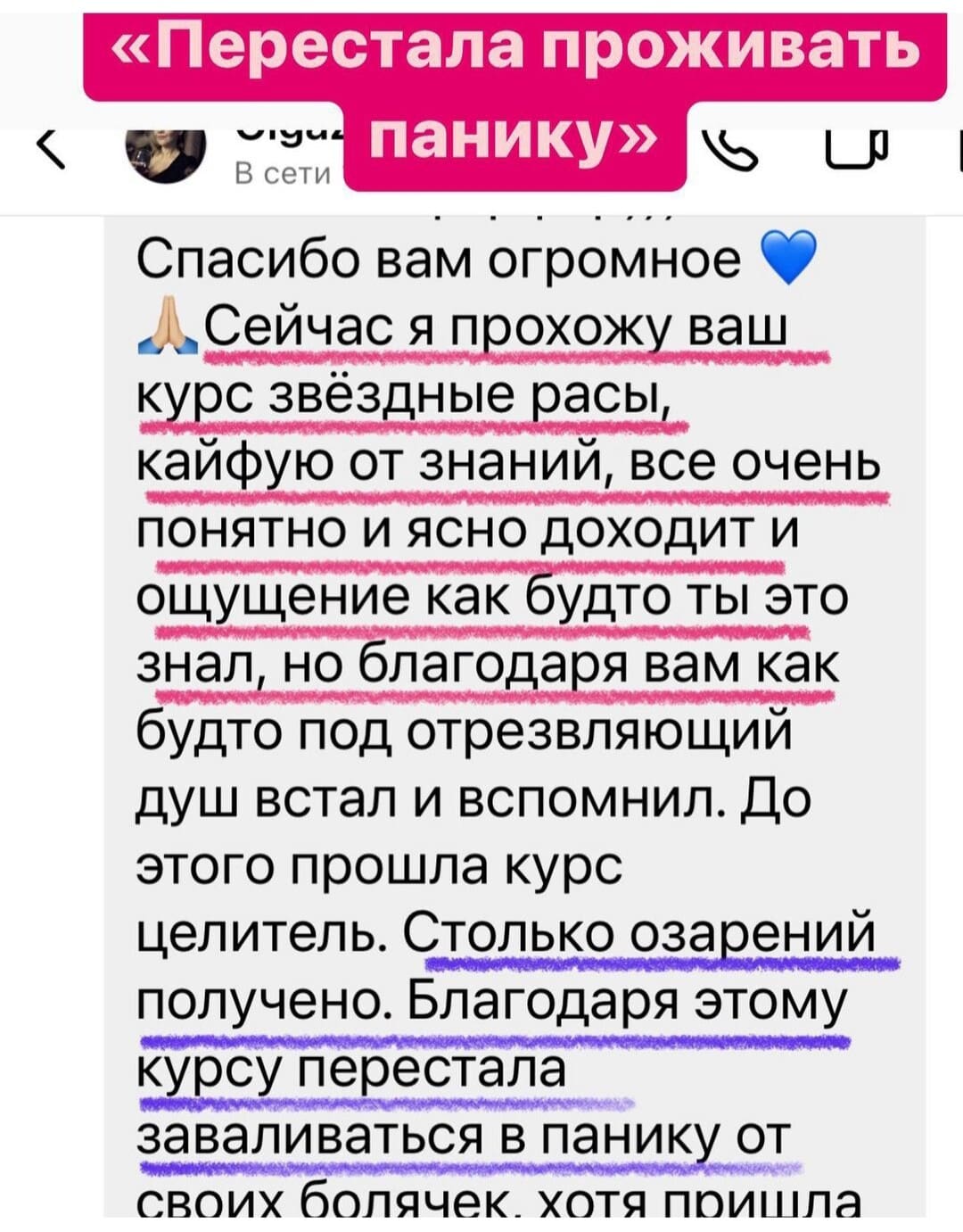 256f94ddb2df7ffee4f3fdaa14978e13-min