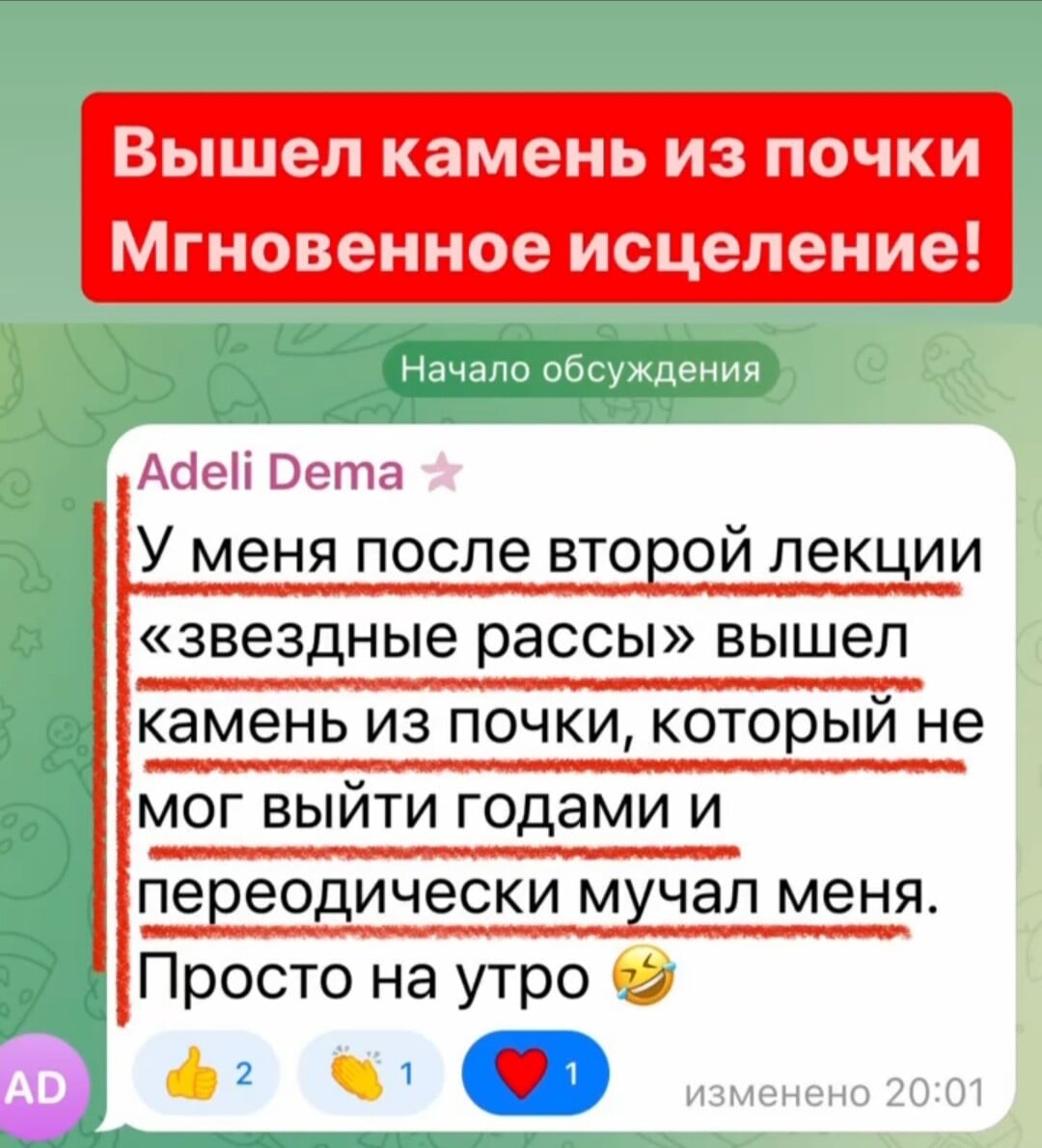 37f74bb485f7d7f592c995c01a6fc63a-min