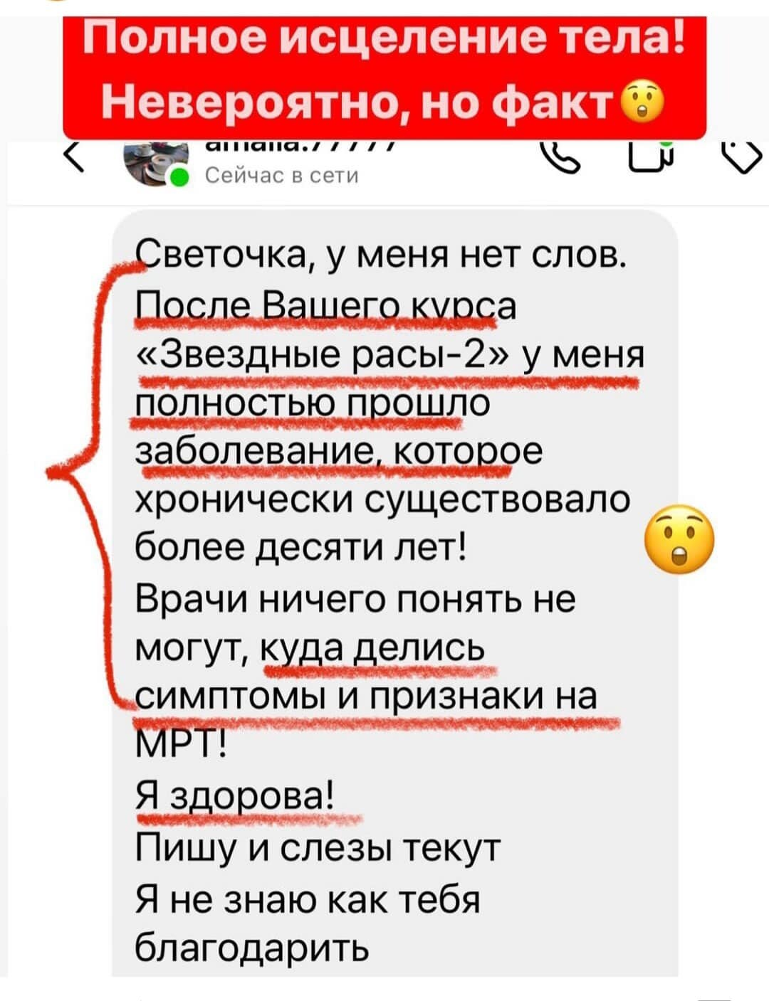 437e8d045565f3093485d2c4908c3223-min