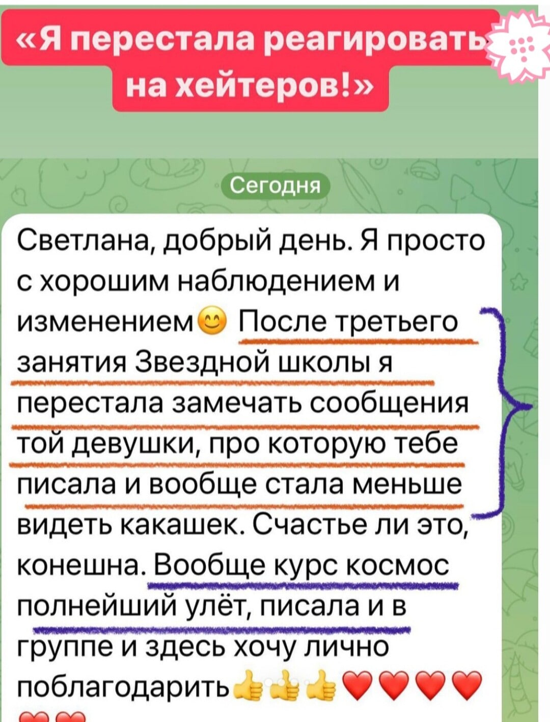 56037703f8a57aef01d23790f8acadb5-min