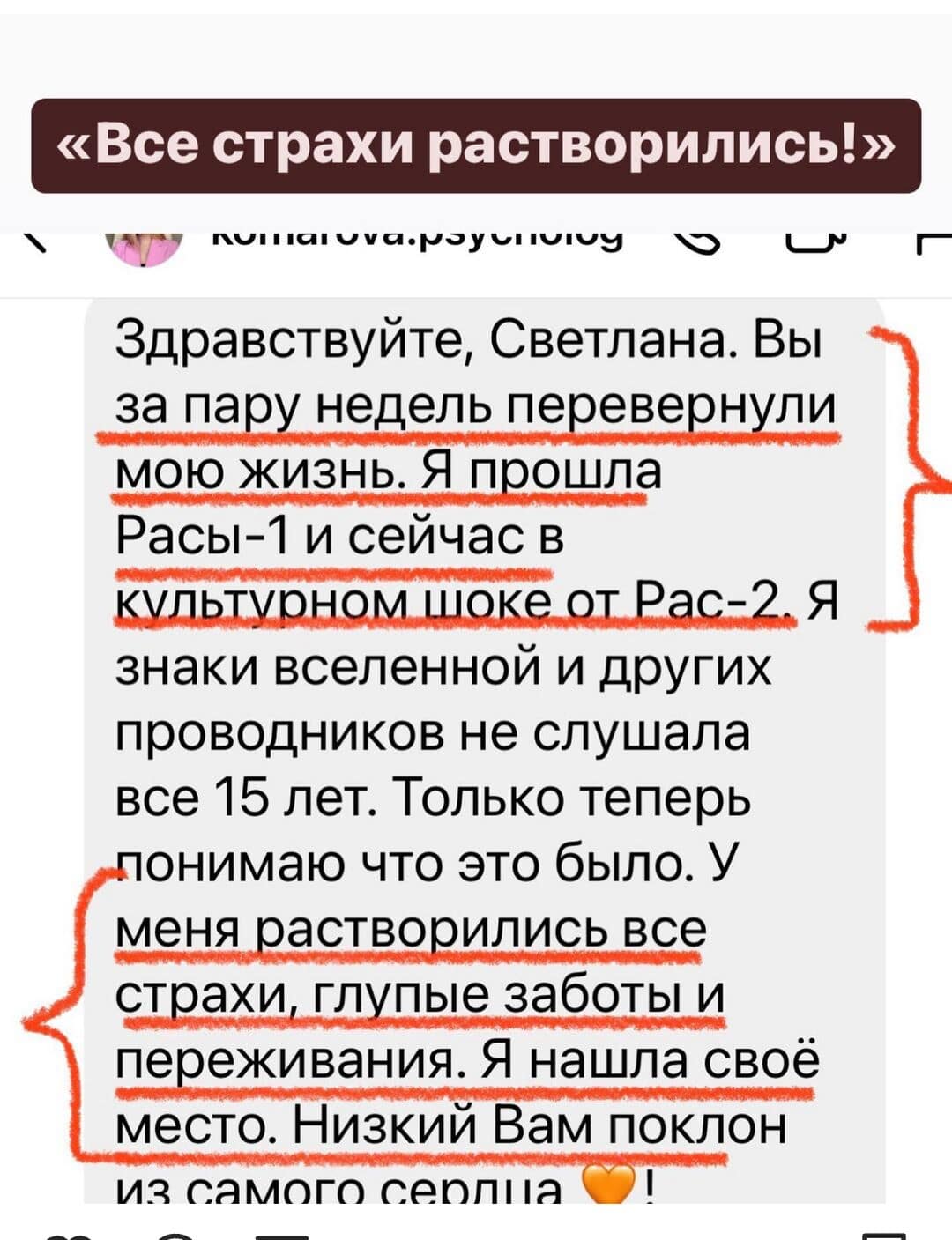 7b4ad8e3de8393faa9a6082fb854a496-min