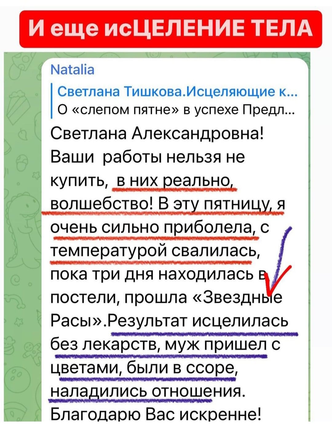 cd101d3a2a0d6e4cdb6be6a8b82af7b8-min