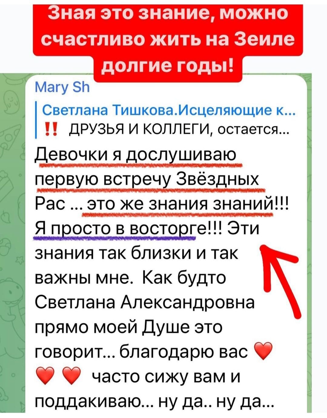 f9b741b31dd5e439a504791f2ca82374-min