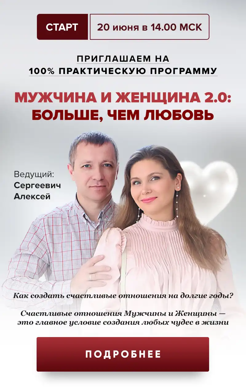 BV_M&W_